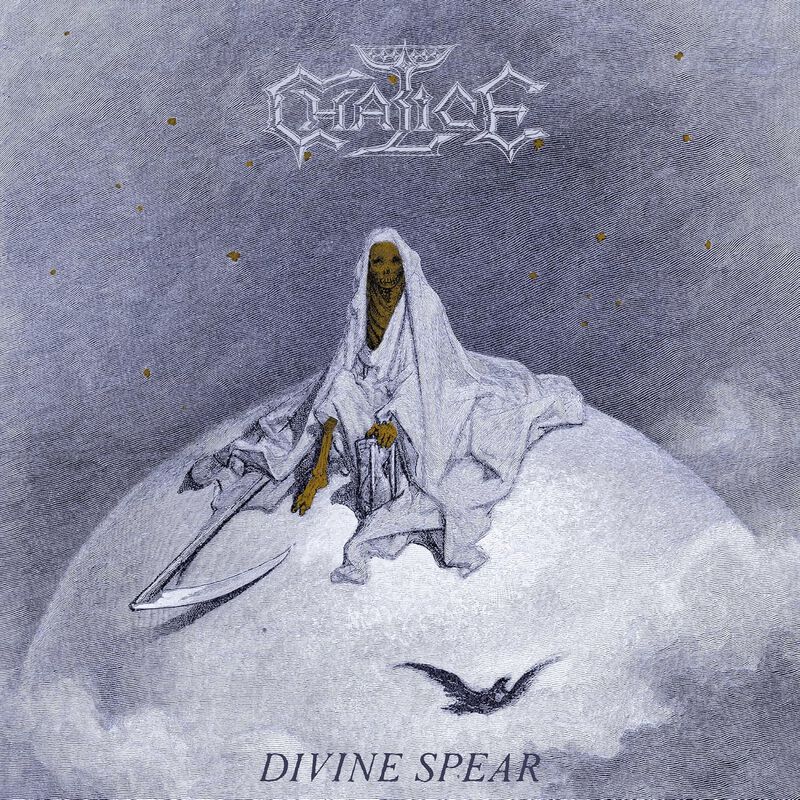 0199806448243 - Divine spear LP multicolor