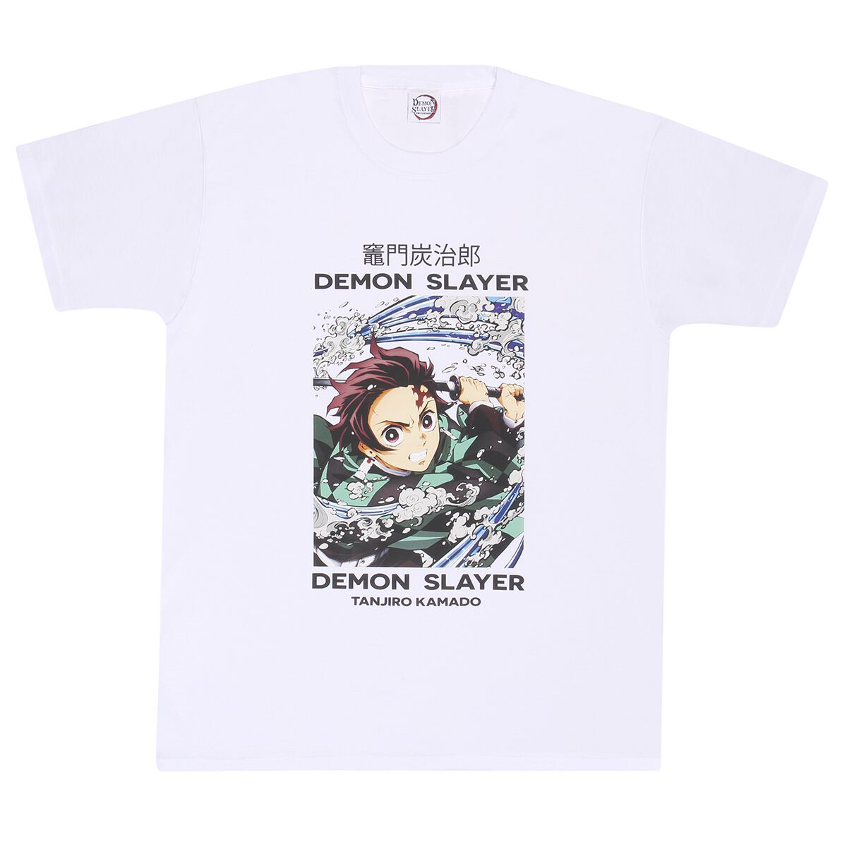Demon Slayer - Anime T-Shirt - Whirlpool - XL bis XXL - für Männer - Größe XL - weiß  - Lizenzierter Fanartikel