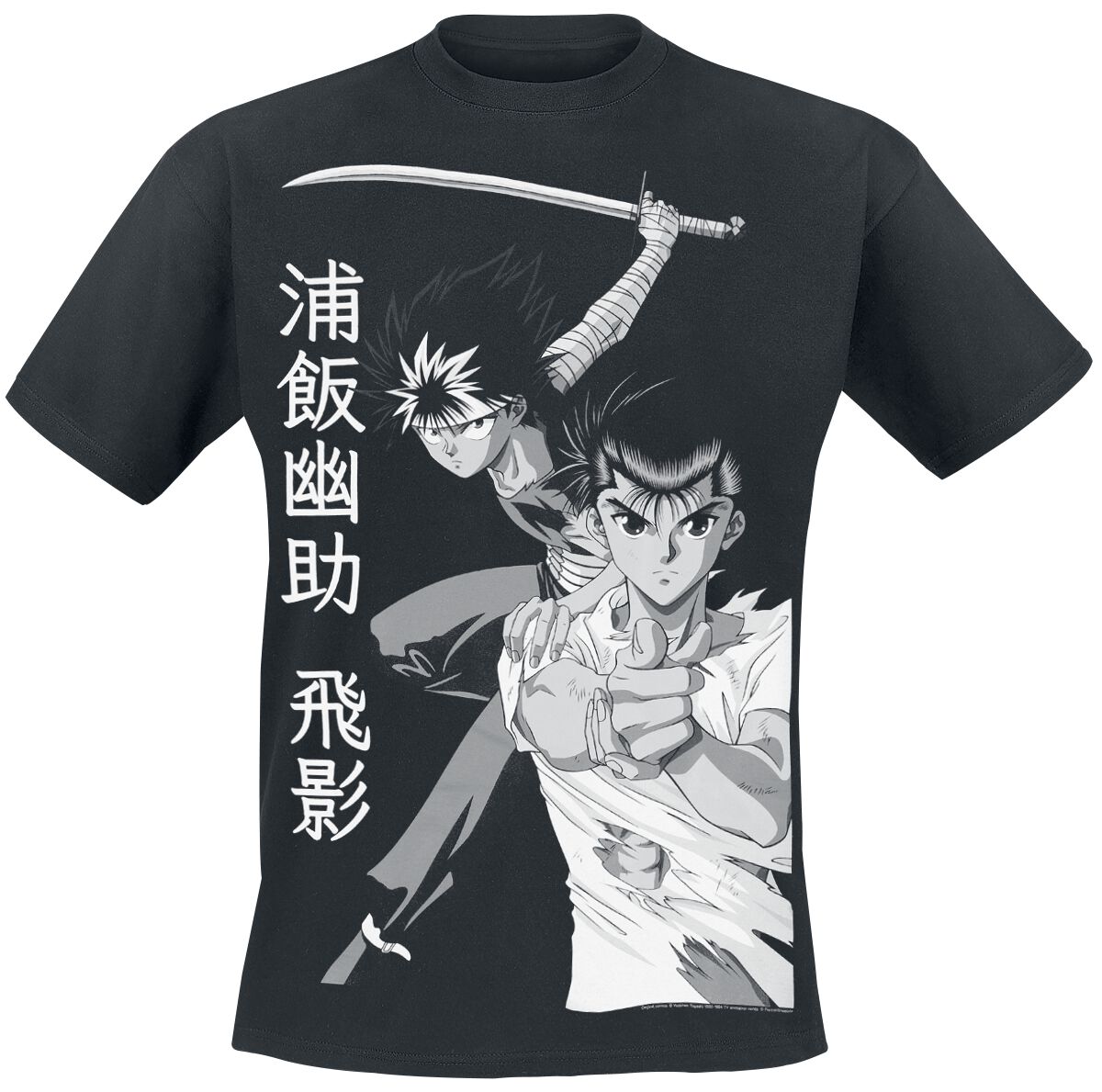 Yu Yu Hakusho Fighting Friends T-Shirt black
