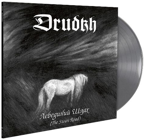 Drudkh The swan road LP silver coloured
