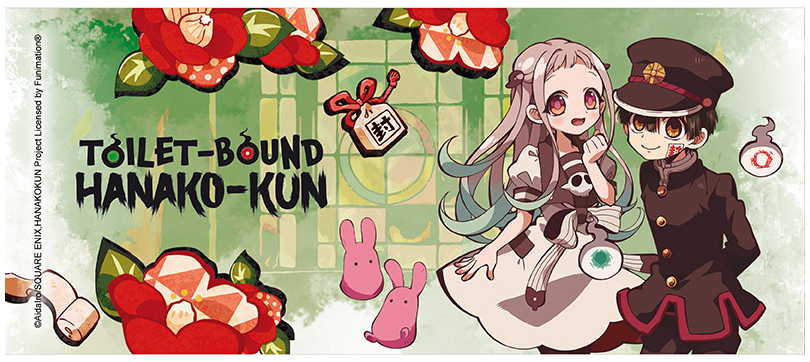Toilet-Bound Hanako-Kun Hanako-Kun & Nene Tasse multicolor