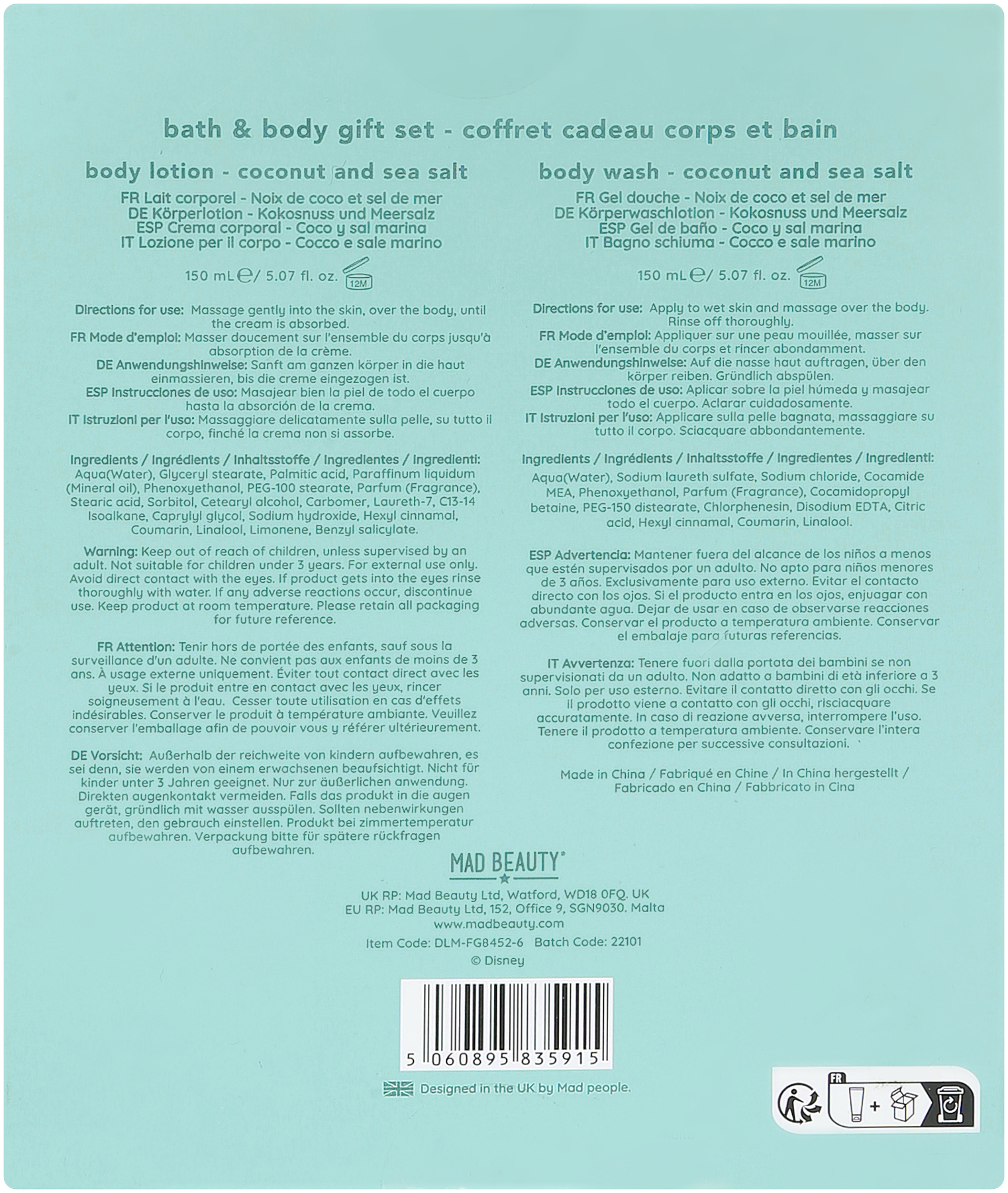 Arielle, die Meerjungfrau Mad Beauty - Körperpflege-Set mit Duschgel & Bodylotion Pflegeset multicolor