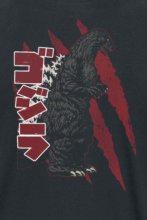 Godzilla Japanese Monster T-Shirt schwarz