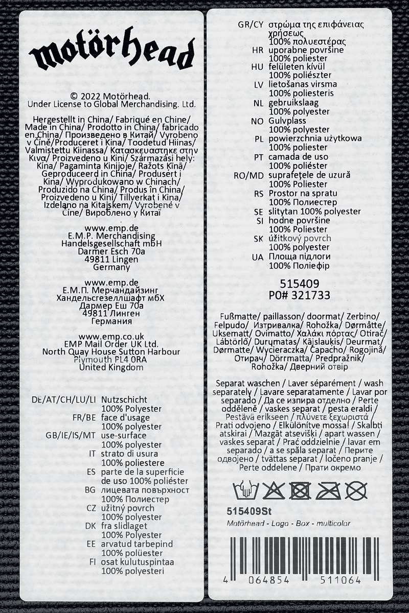 Motörhead Logo - Box Fußmatte multicolor - 20.01% Rabatt