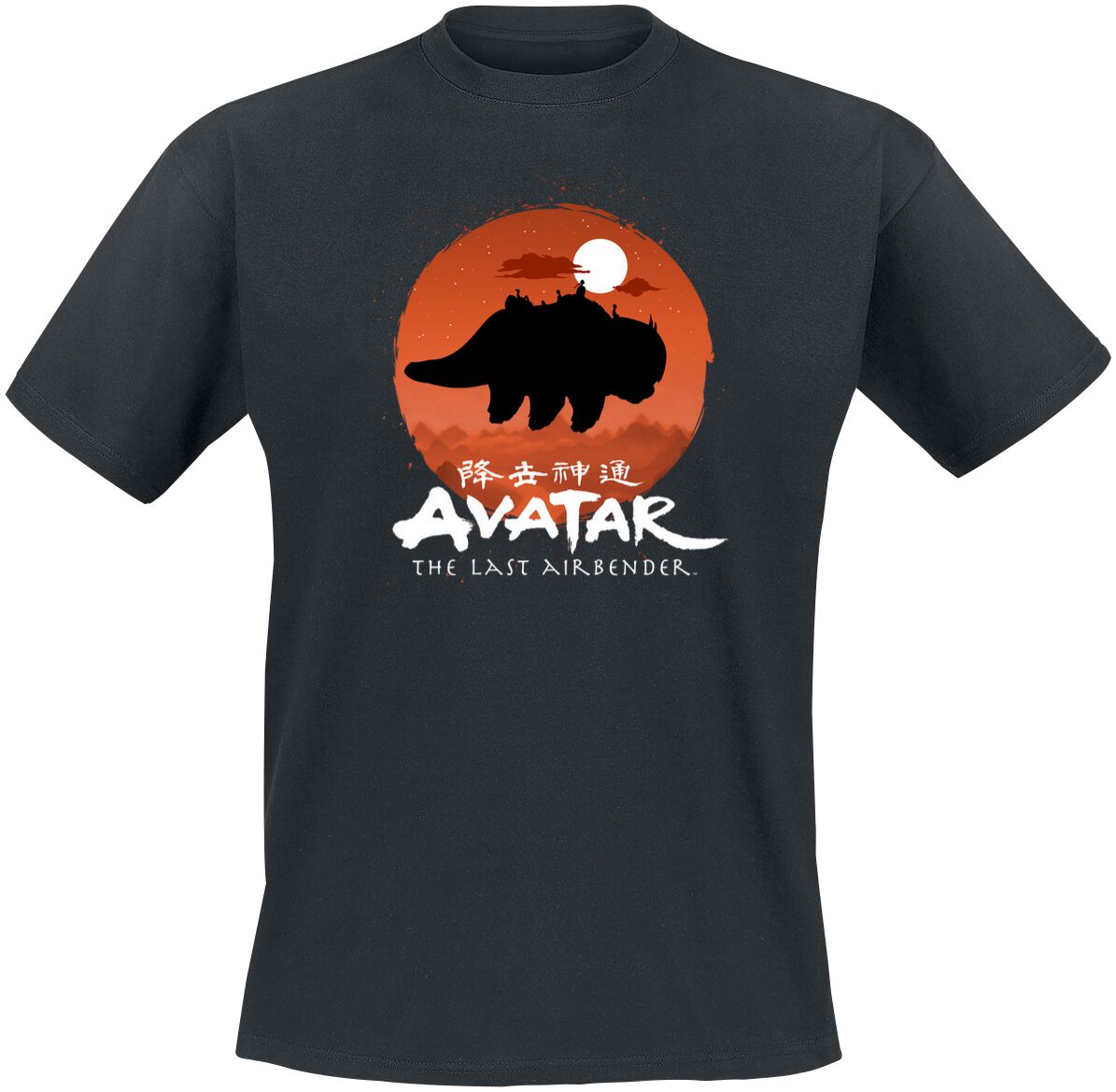 Avatar – Der Herr der Elemente Appa T-Shirt schwarz Avatar – Der Herr der Elemente Appa T-Shirt schwarz