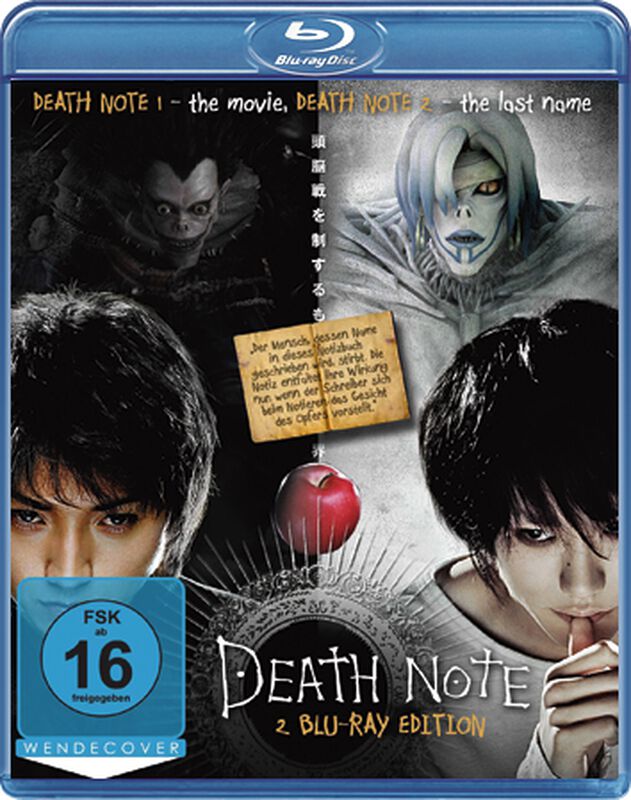 Death Note & Death Note: The Last Name