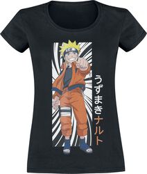 Uzumaki, Naruto, T-Shirt