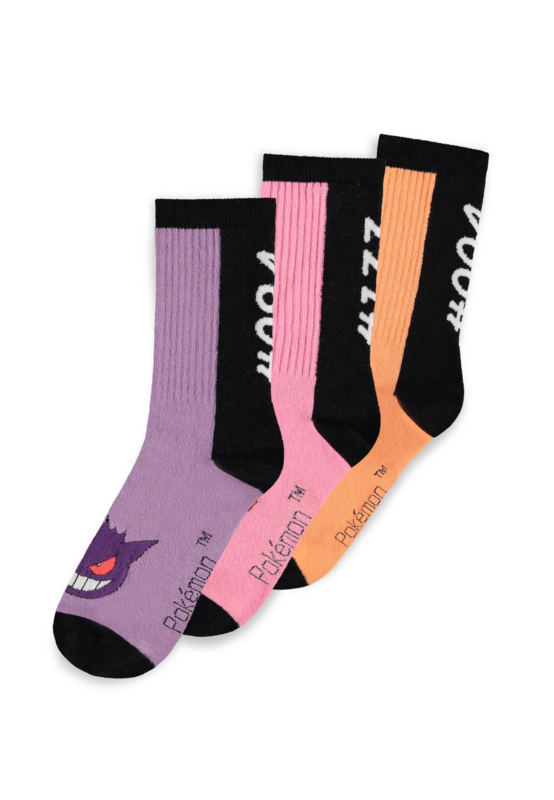 8718526171891 - Glumanda Evoli Gengar Socken multicolor in EU 35-38 8718526171891 - Glumanda Evoli Gengar Socken multicolor in EU 35-38
