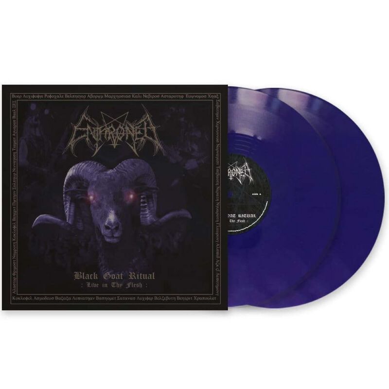 0810210530408 - Black goat ritual Live in thy flesh LP multicolor