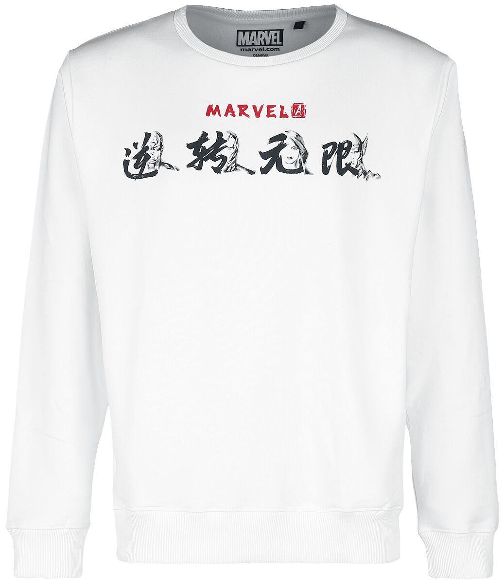 Sweat-shirt de Marvel - Japan Avengers - S à XXL - pour Homme - blanc