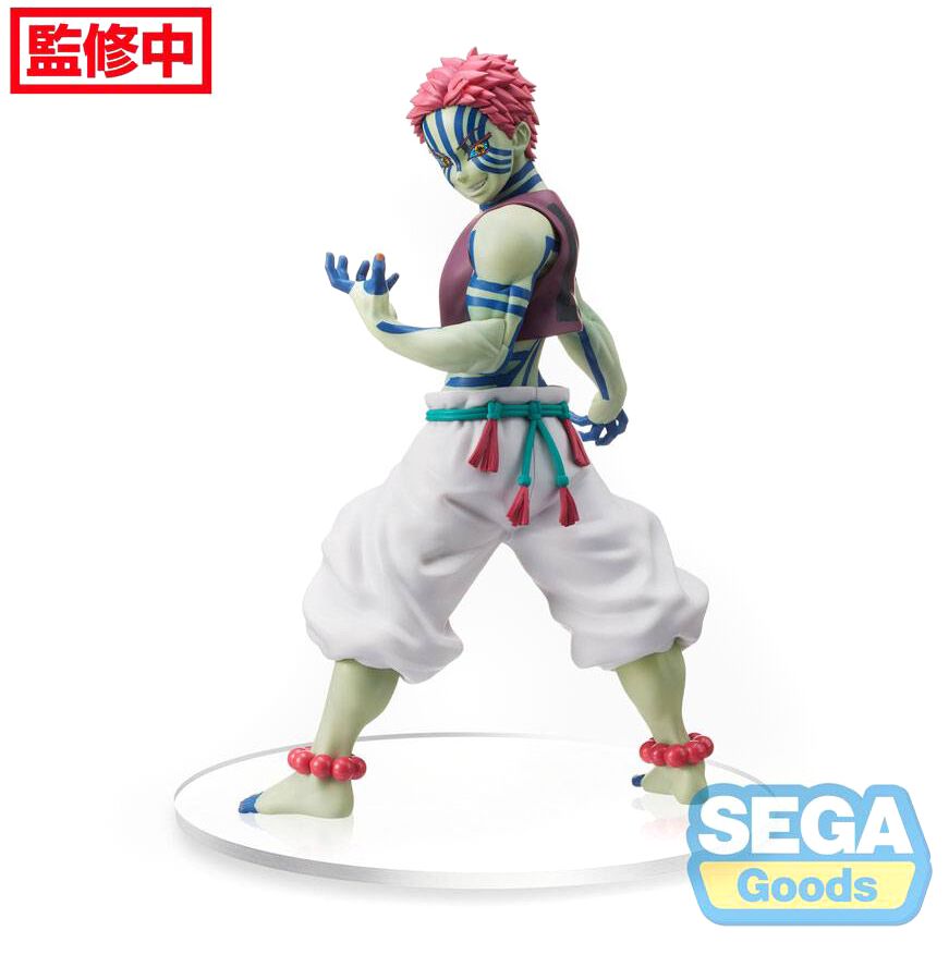 Demon Slayer kimetsu no yaiba - mugen train spm statue akaza statue multicolor