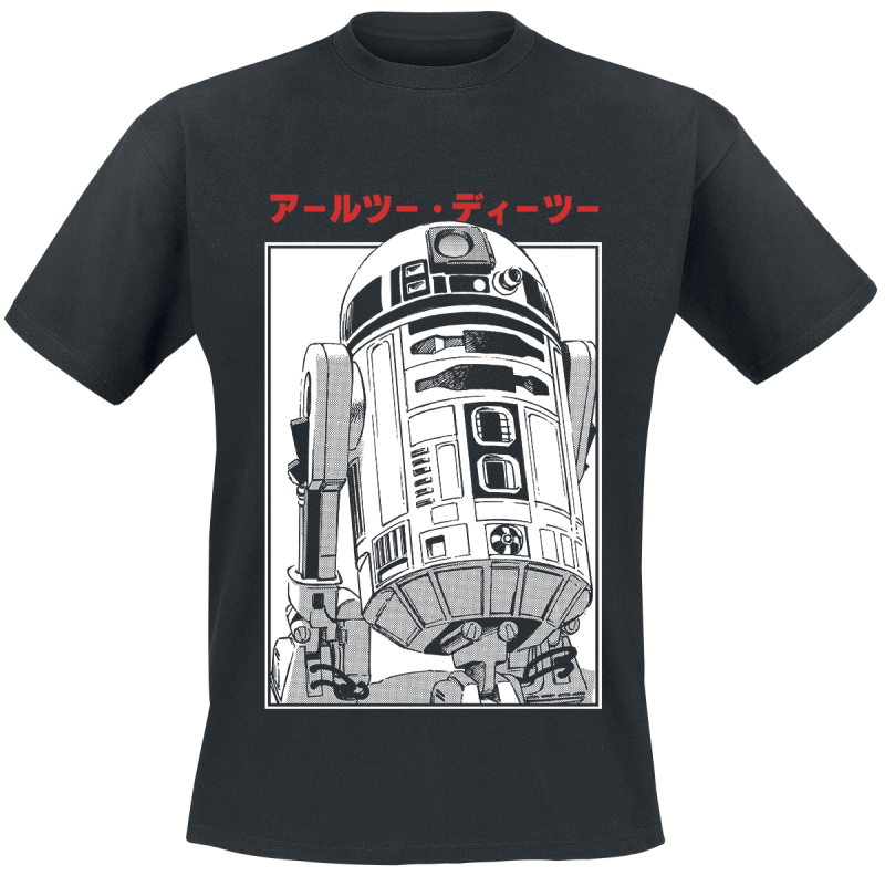5056688538736 - R2D2 Katakana T-Shirt schwarz in M 5056688538736 - R2D2 Katakana T-Shirt schwarz in M