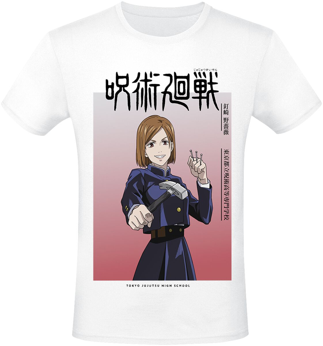 Jujutsu Kaisen - Anime T-Shirt - S bis XXL - für Männer - Größe XL - weiß  - Lizenzierter Fanartikel