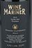 Wine Of The Ancient Mariner