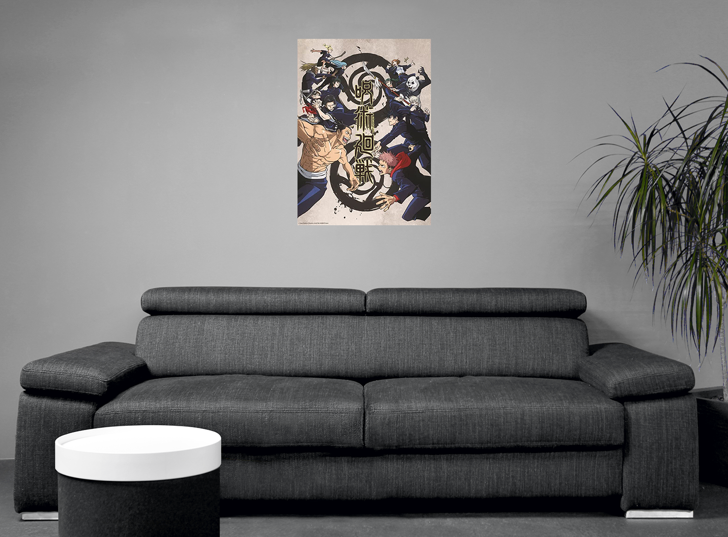 Jujutsu Kaisen Tokyo vs. Kyoto Poster multicolor