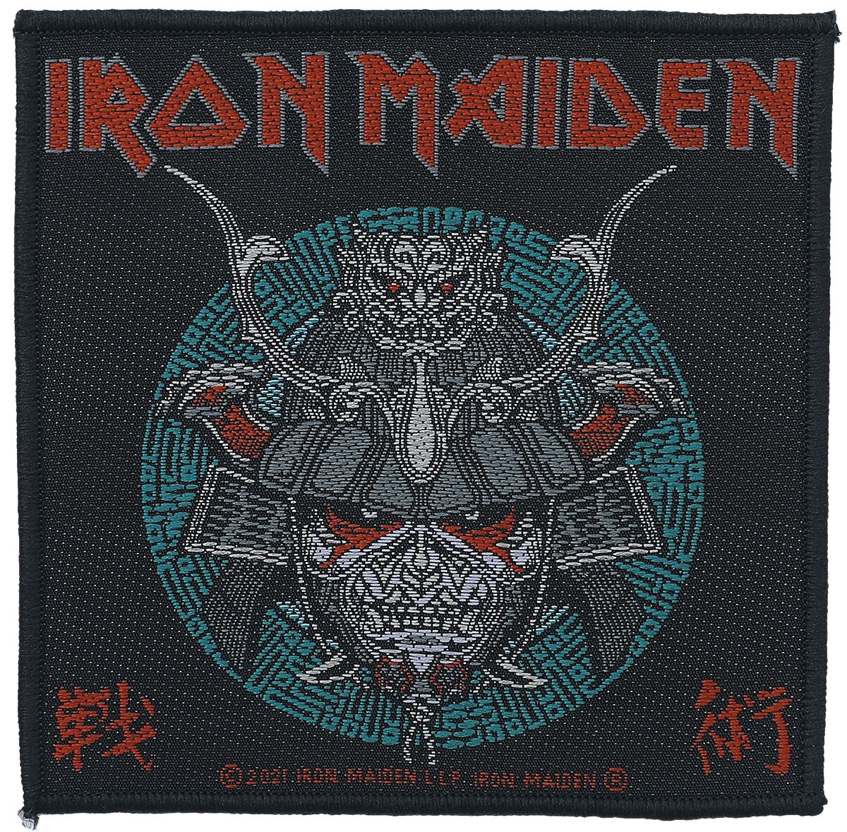 Iron Maiden - Senjutsu Samurai Eddie - Patch - multicolor