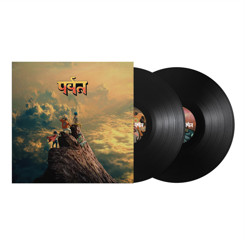 Gorillaz  LP - The mountain -