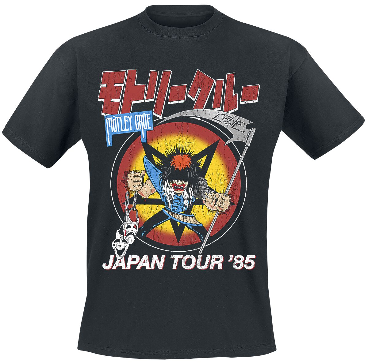Levně Mötley Crüe Japan Tour Tričko černá