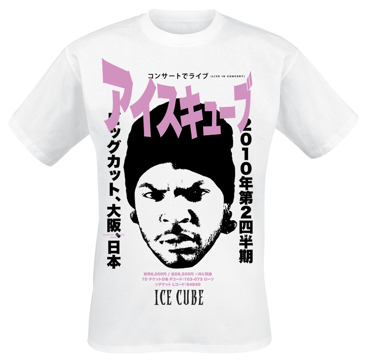 Ice Cube T-Shirt - Kanji - S bis L - für Männer - Größe S - weiß  - Lizenziertes Merchandise!