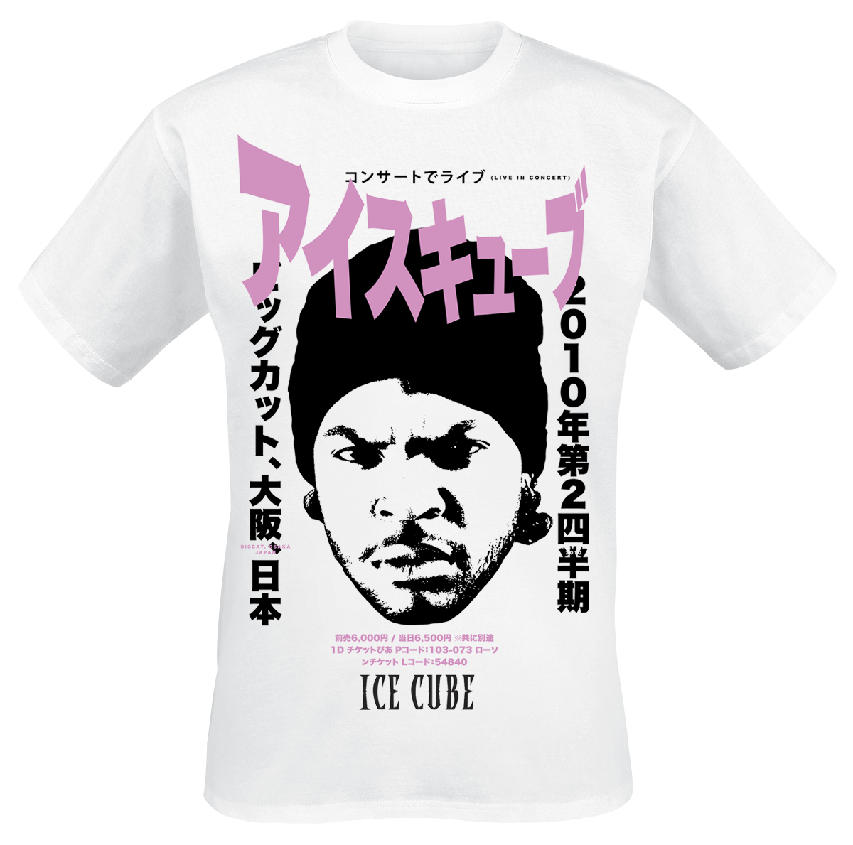 Ice Cube - Kanji - T-Shirt - weiß