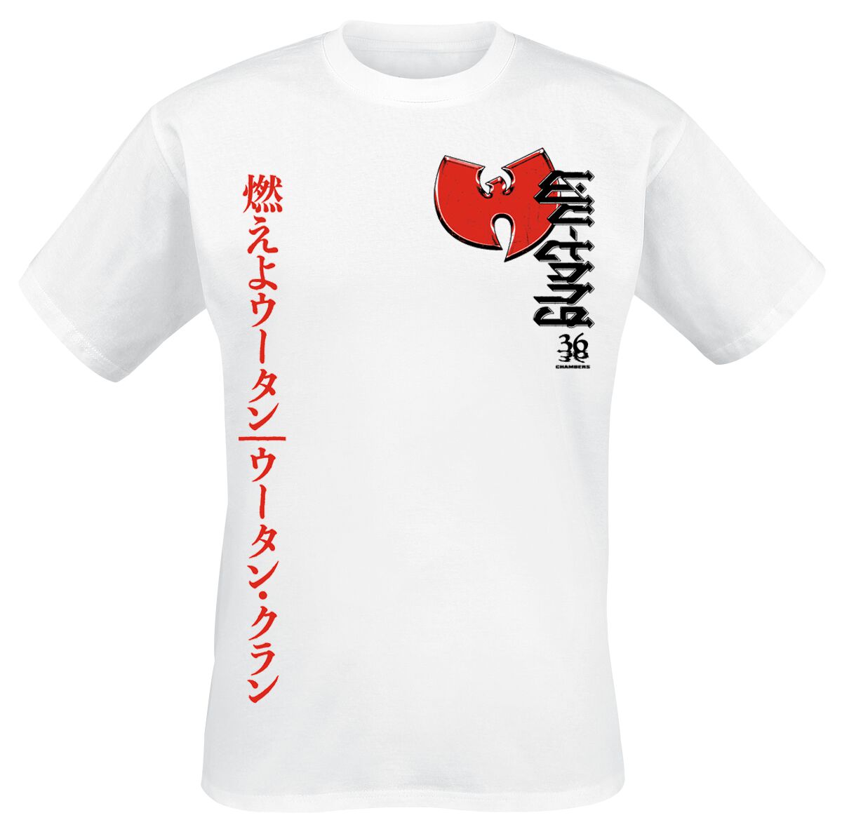 Wu-Tang Clan T-Shirt - Swords - S bis XXL - für Männer - Größe L - weiß  - Lizenziertes Merchandise!