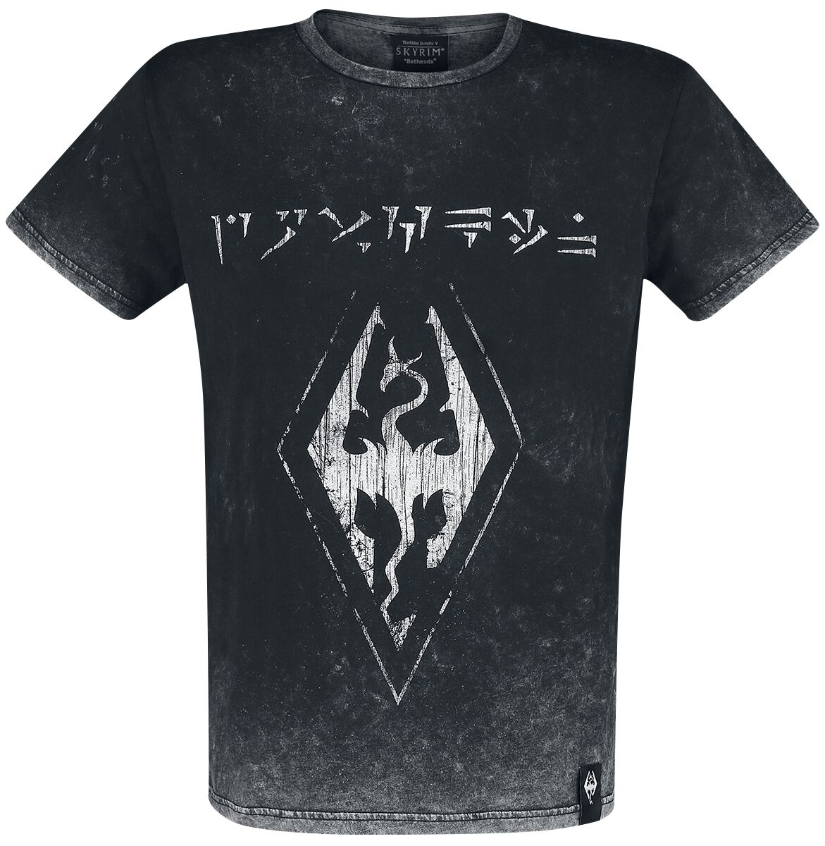 The Elder Scrolls V - Skyrim - Dovahkiin Logo T-Shirt schwarz in L