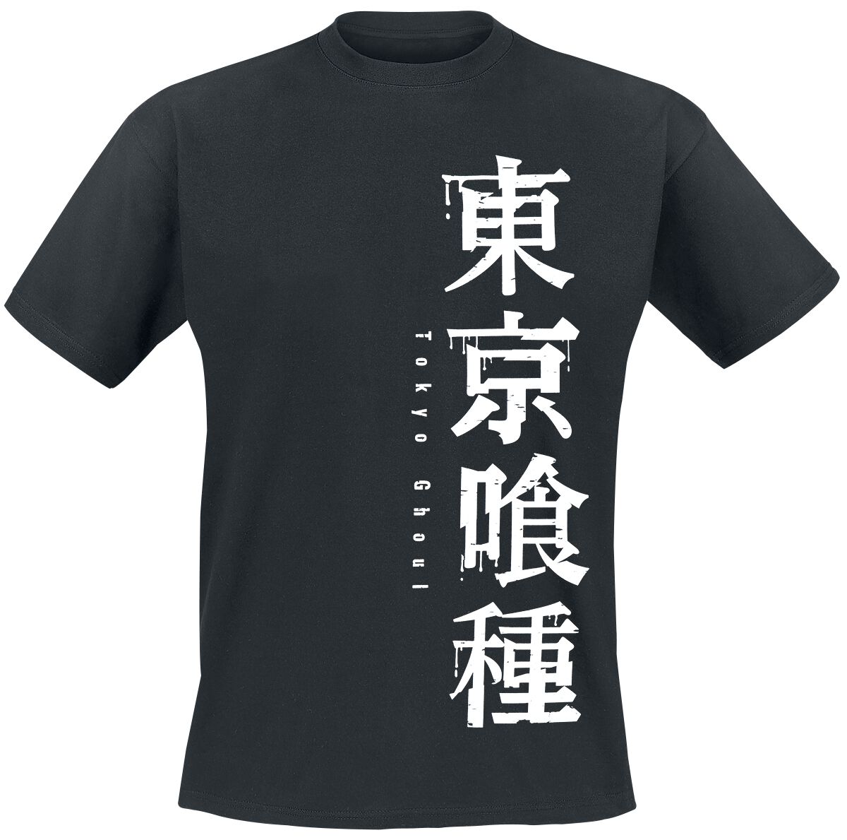 Tokyo Ghoul Markings T-Shirt schwarz – 13.05% Rabatt Tokyo Ghoul Markings T-Shirt schwarz – 13.05% Rabatt