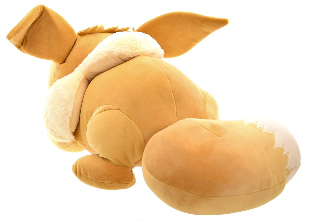 Pokémon Eevee (Evoli) - Plüschfigur Plüschfigur multicolor