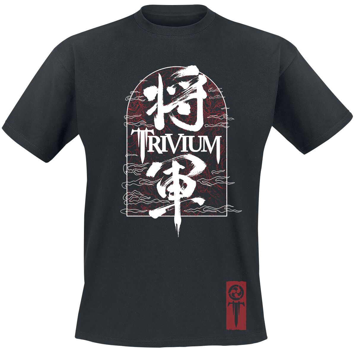 Trivium T-Shirt - Shogun Remix - S bis M - für Männer - Größe M - schwarz  - Lizenziertes Merchandise!