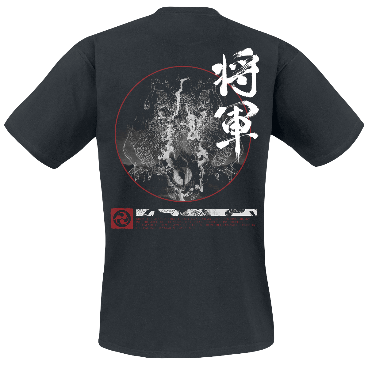 Trivium T-Shirt - Shogun Remix - S bis M - für Männer - Größe M - schwarz  - Lizenziertes Merchandise!