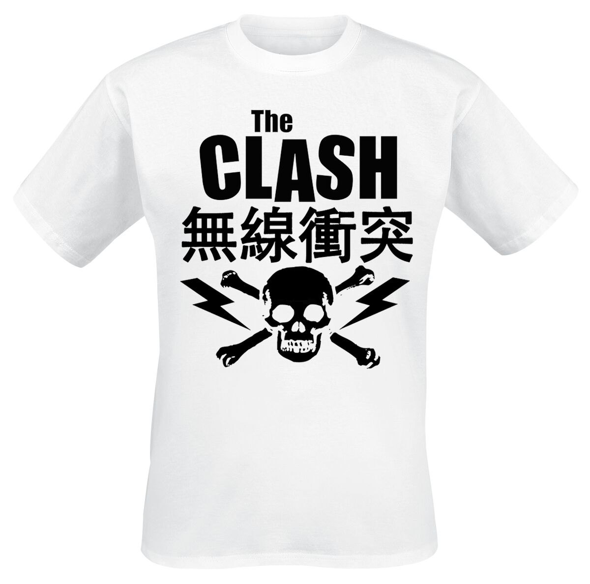 The Clash Skull Interpretation T-Shirt white