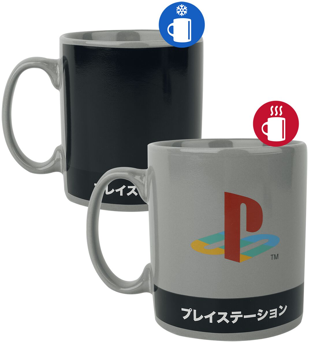 Playstation Heat Change Mug Cup multicolour
