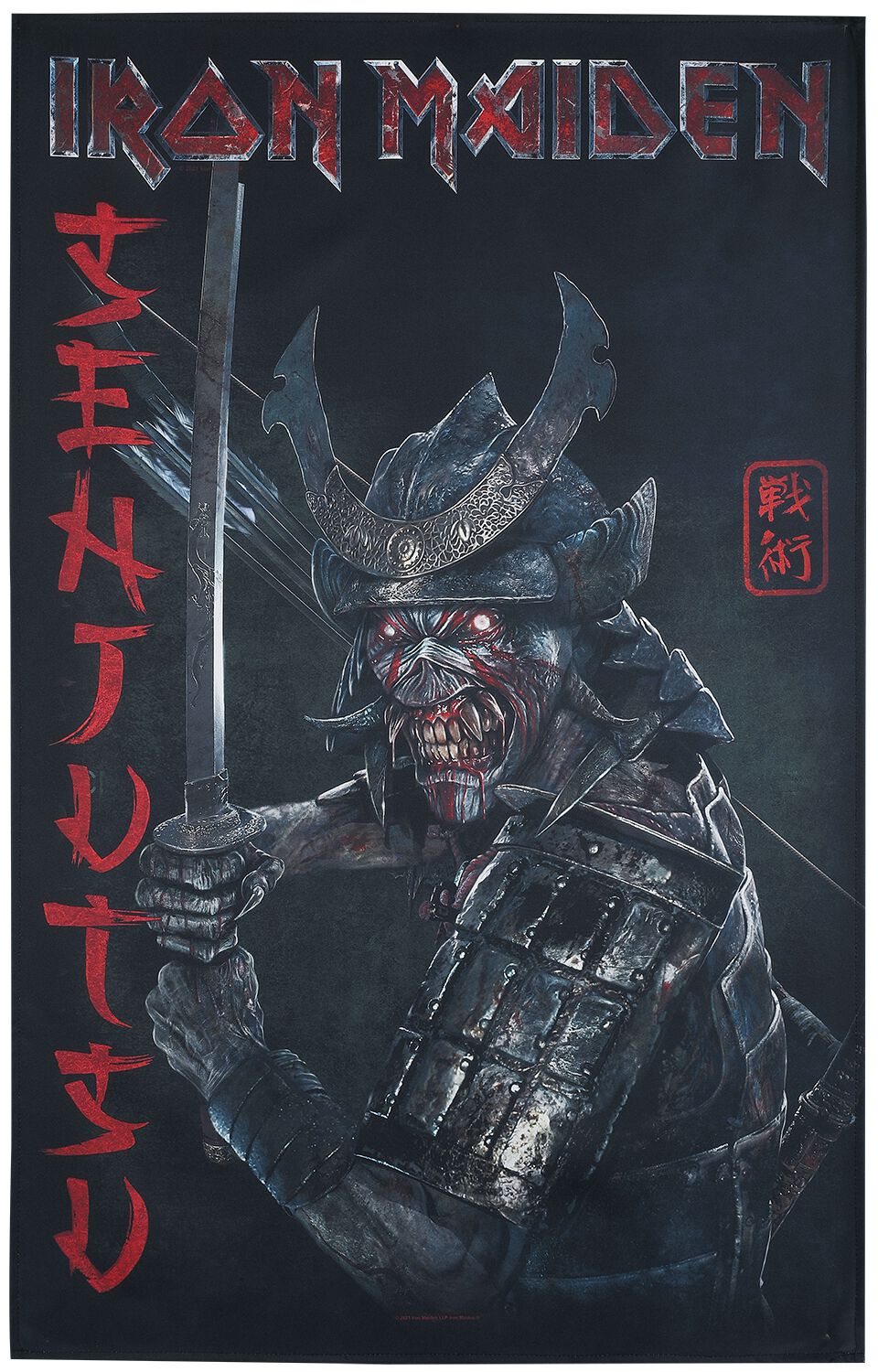 Levně Iron Maiden Senjutsu Album Textilní plakát vícebarevný