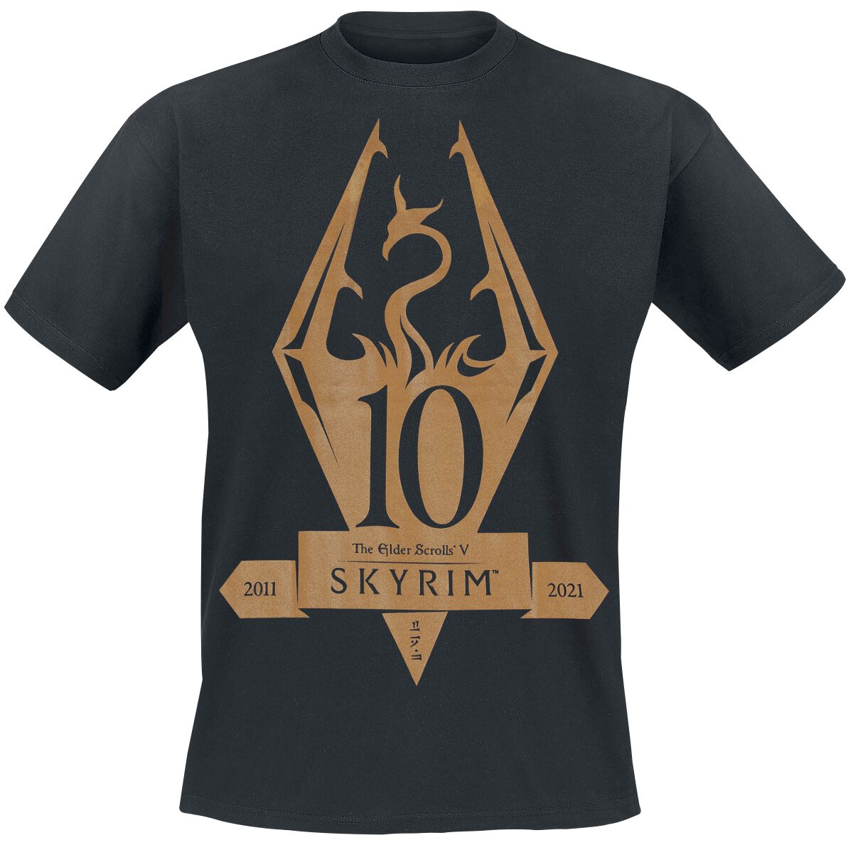 Skyrim Metallic Skyrim - 10th Anniversary T-Shirt black