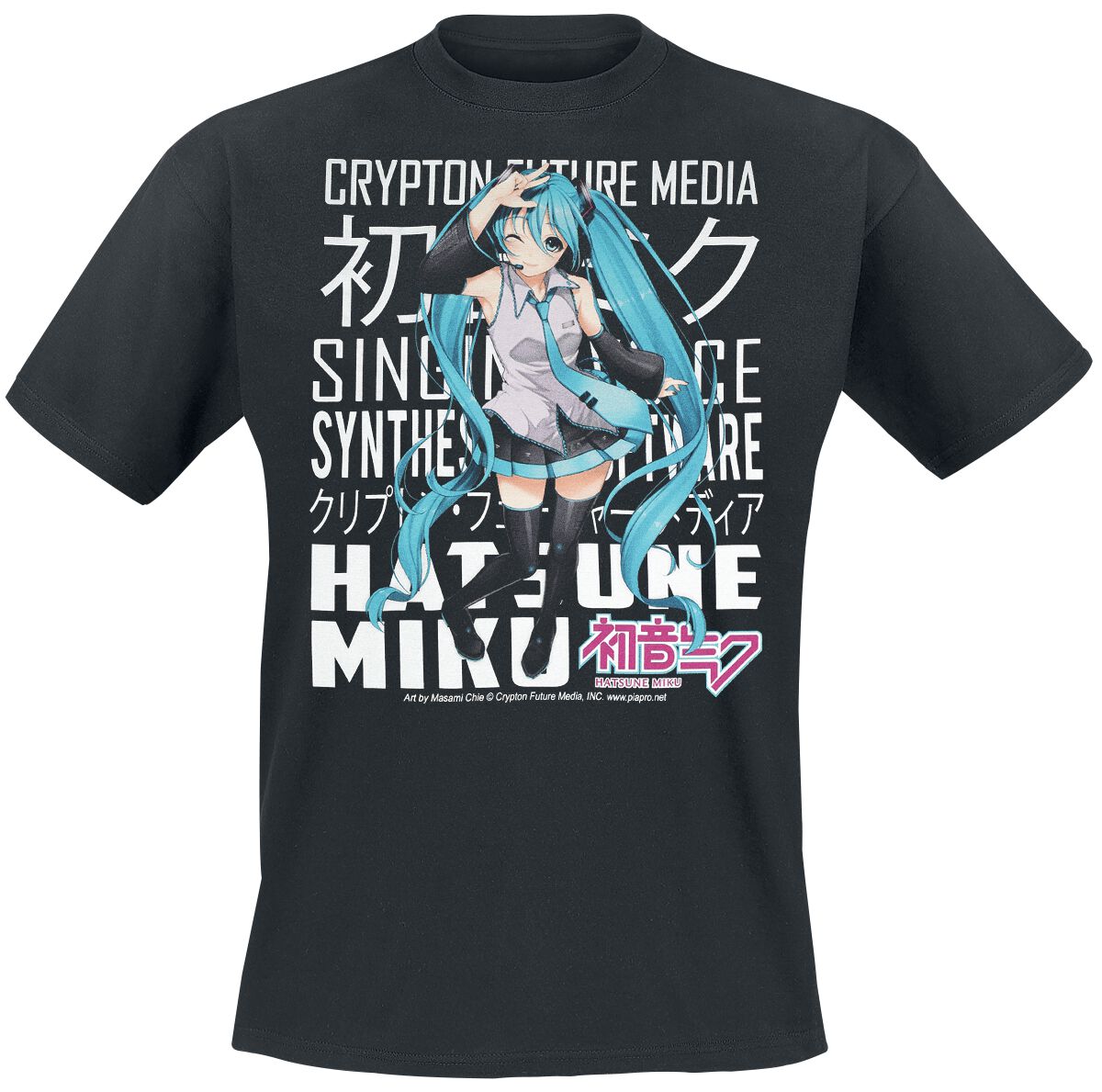 Vocaloid Hatsune Miku - World Tour T-Shirt black