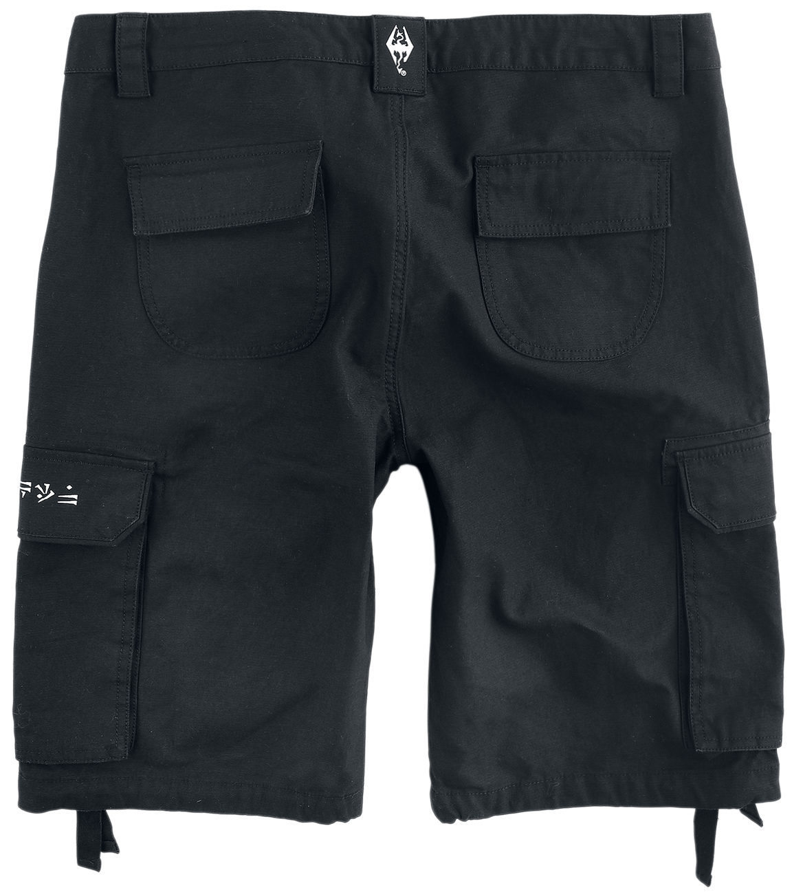 The Elder Scrolls V - Skyrim - Dragonborn Short schwarz - 50.01% Rabatt