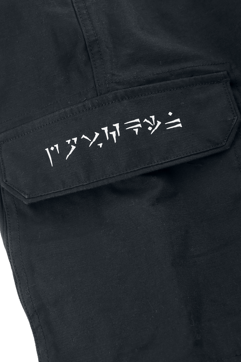 The Elder Scrolls V - Skyrim - Dragonborn Short schwarz - 50.01% Rabatt