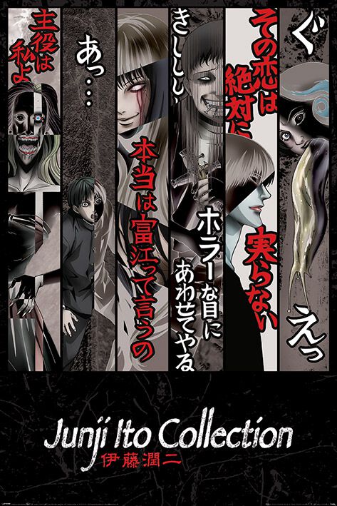 Junji Ito Faces of Horror Poster multicolour