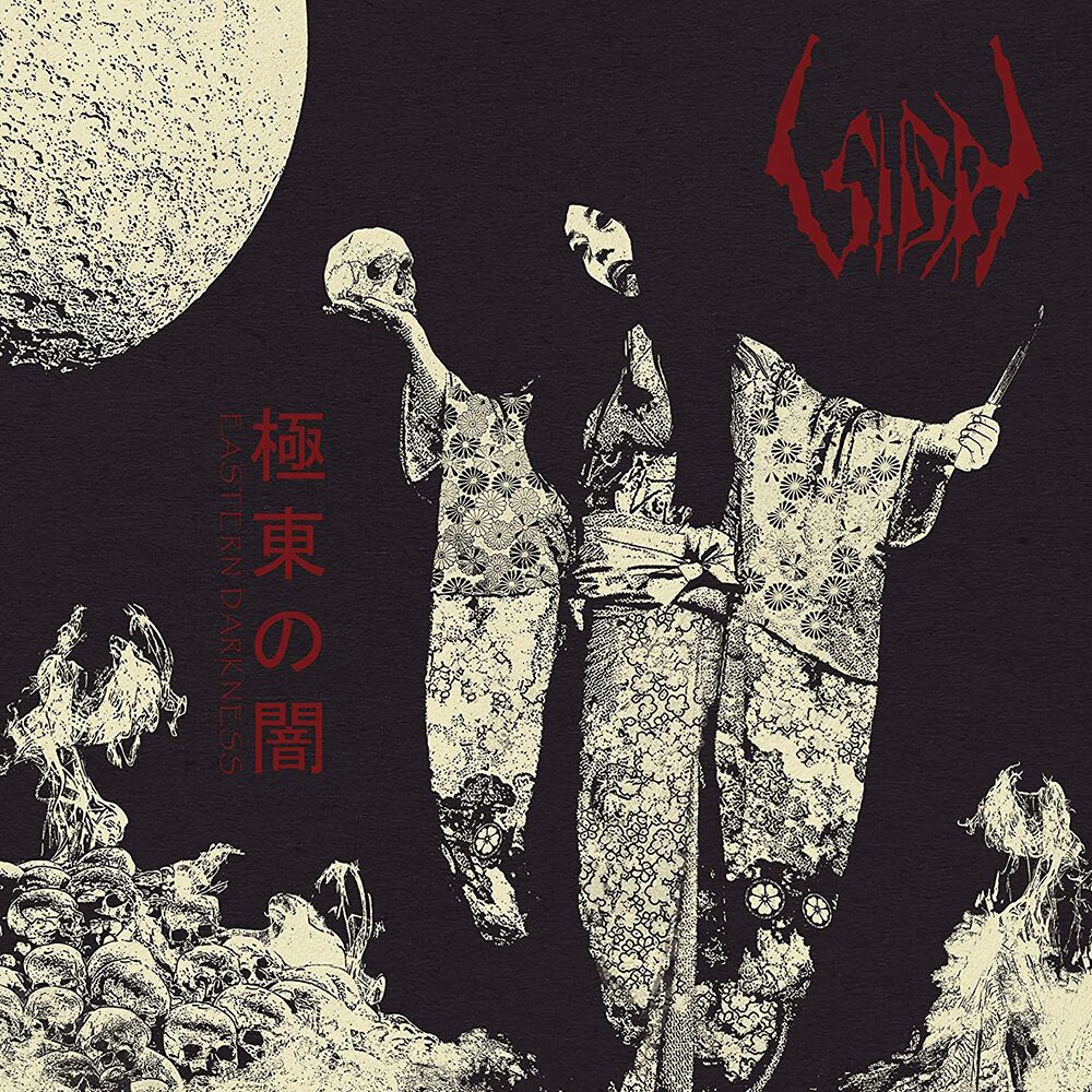 Image of Sigh Eastern darkness 2-CD Standard