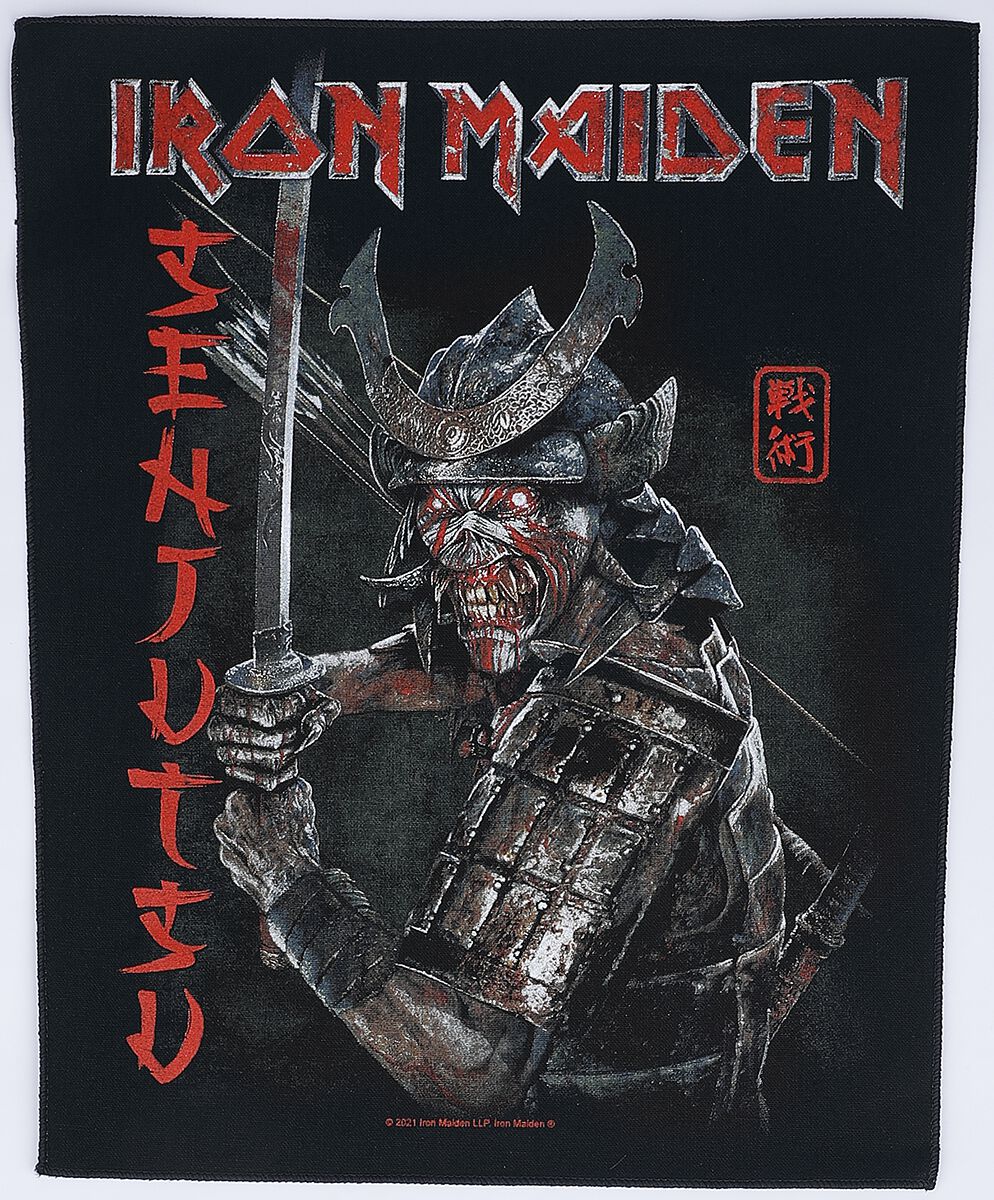 Iron Maiden Senjutsu Backpatch schwarz rot