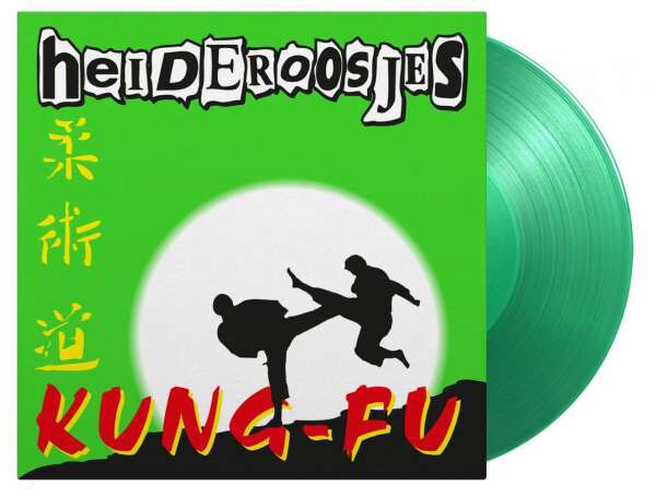 Heideroosjes Kung fu LP farbig
