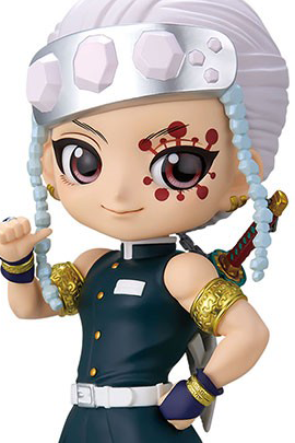 Demon Slayer Banpresto - Tengen Uzui Q Posket Figur Sammelfiguren multicolor