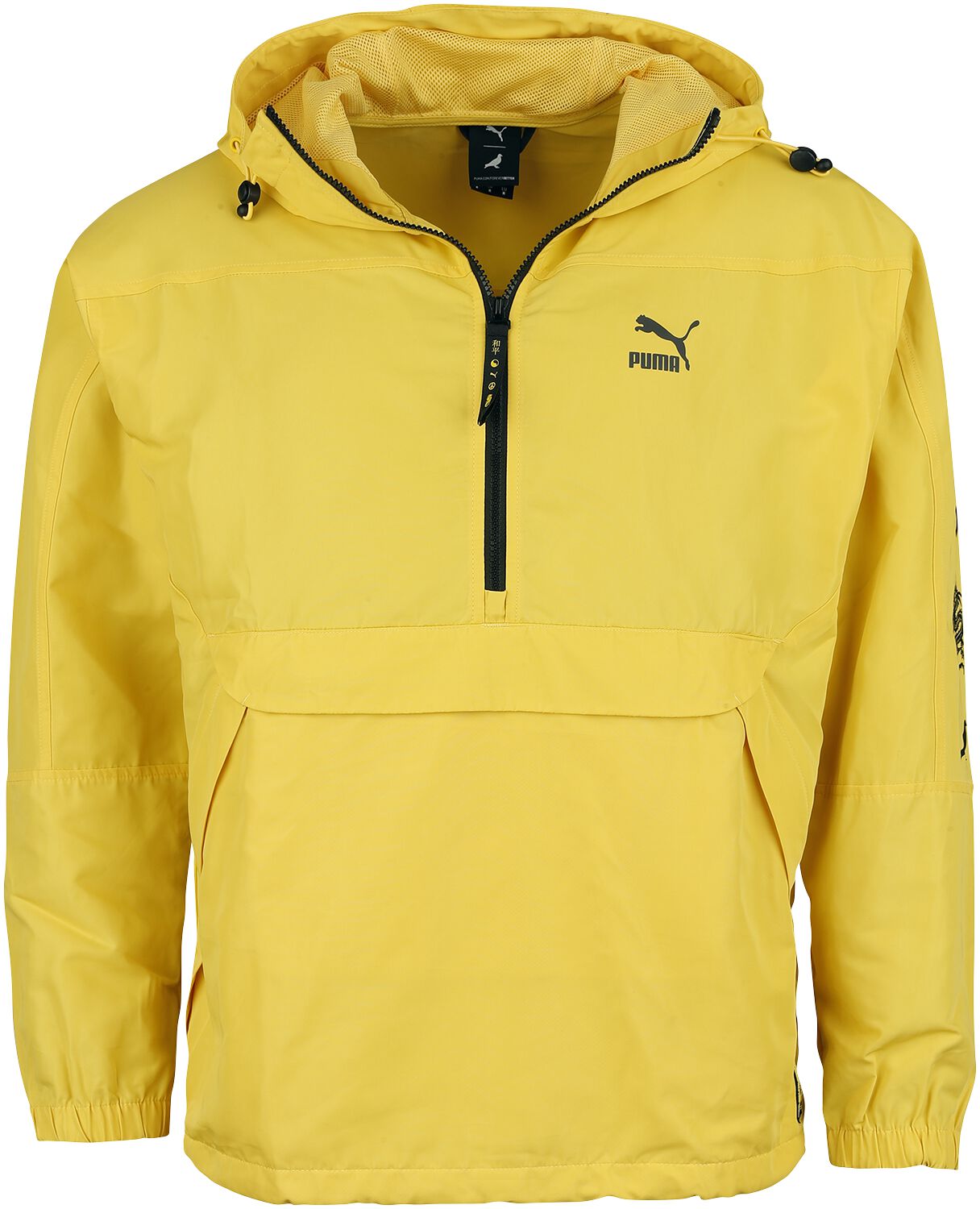 Image of Felpa tuta di Puma - PUMA X STAPLE anorak jacket WV - S a XXL - Uomo - giallo