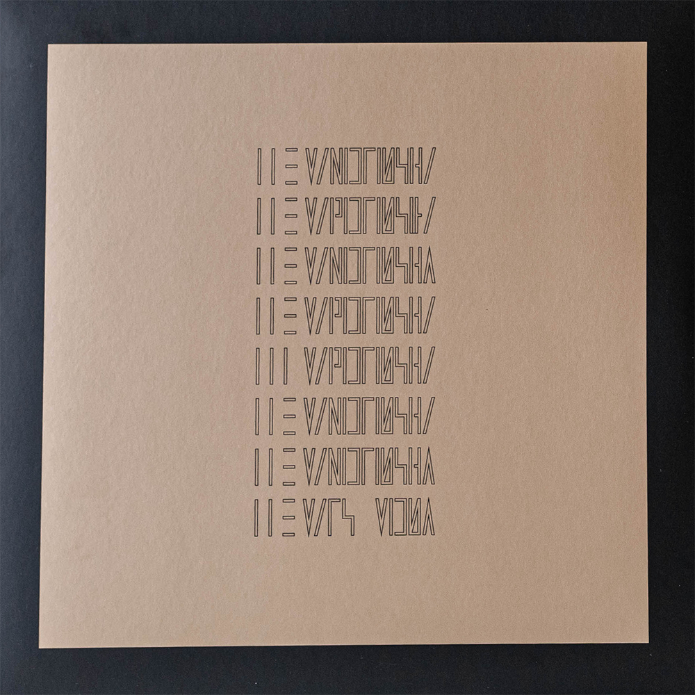 The Mars Volta The mars volta LP multicolor