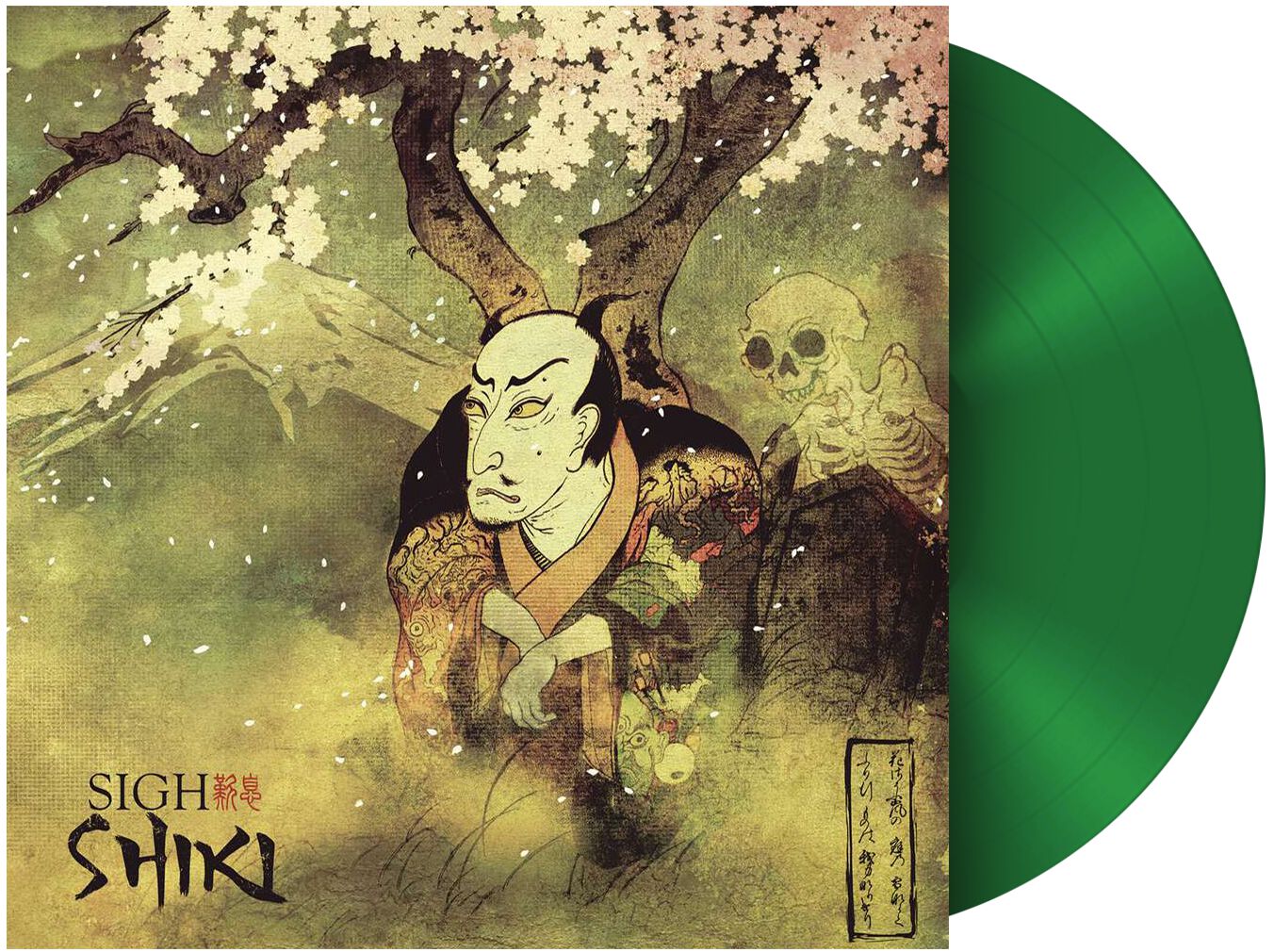 Sigh Shiki LP grün