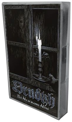 Drudkh All belong to the night MC multicolor