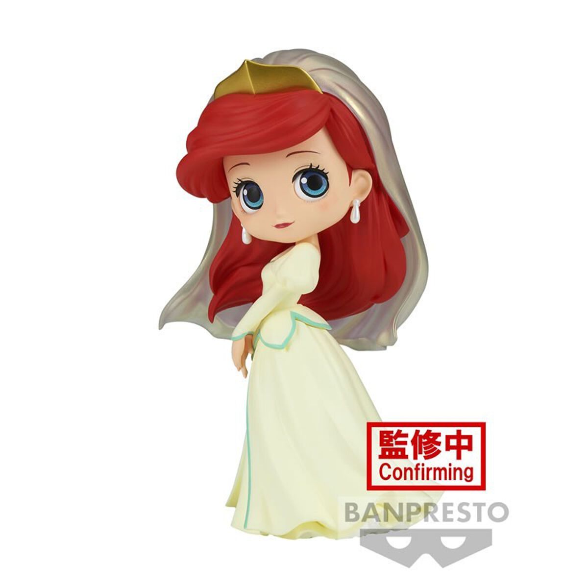Arielle, die Meerjungfrau – Disney Sammelfiguren – Banpresto – Arielle Royal Style Ver. B Q Posket – multicolor – Lizenzierter Fanartikel Arielle, die Meerjungfrau – Disney Sammelfiguren – Banpresto – Arielle Royal Style Ver. B Q Posket – multicolor – Lizenzierter Fanartikel