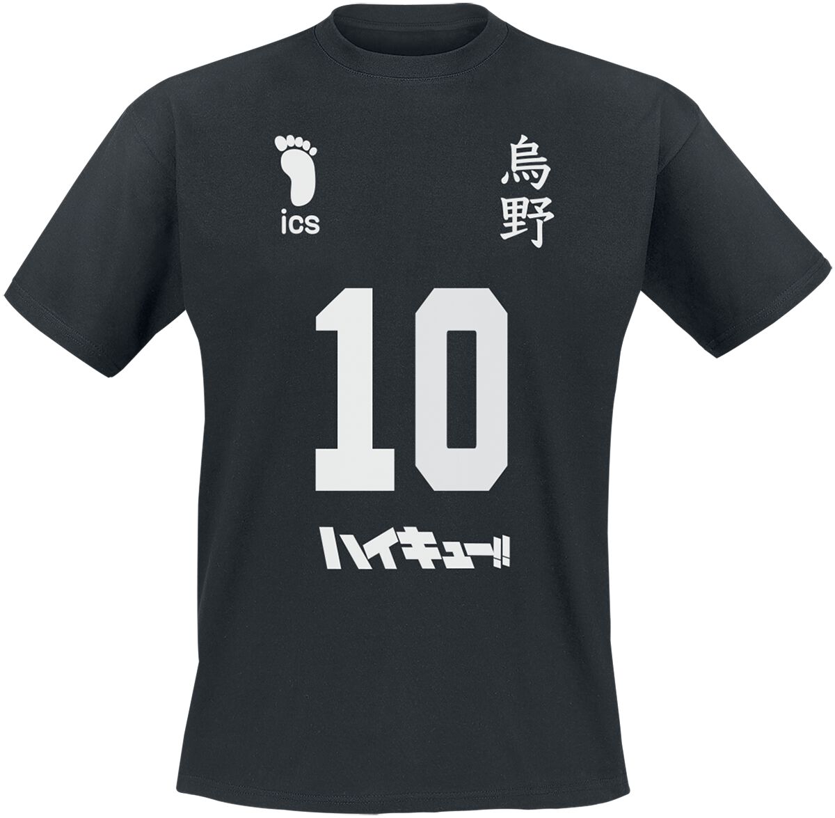 Haykyu!! Number 10 T-Shirt schwarz in XL