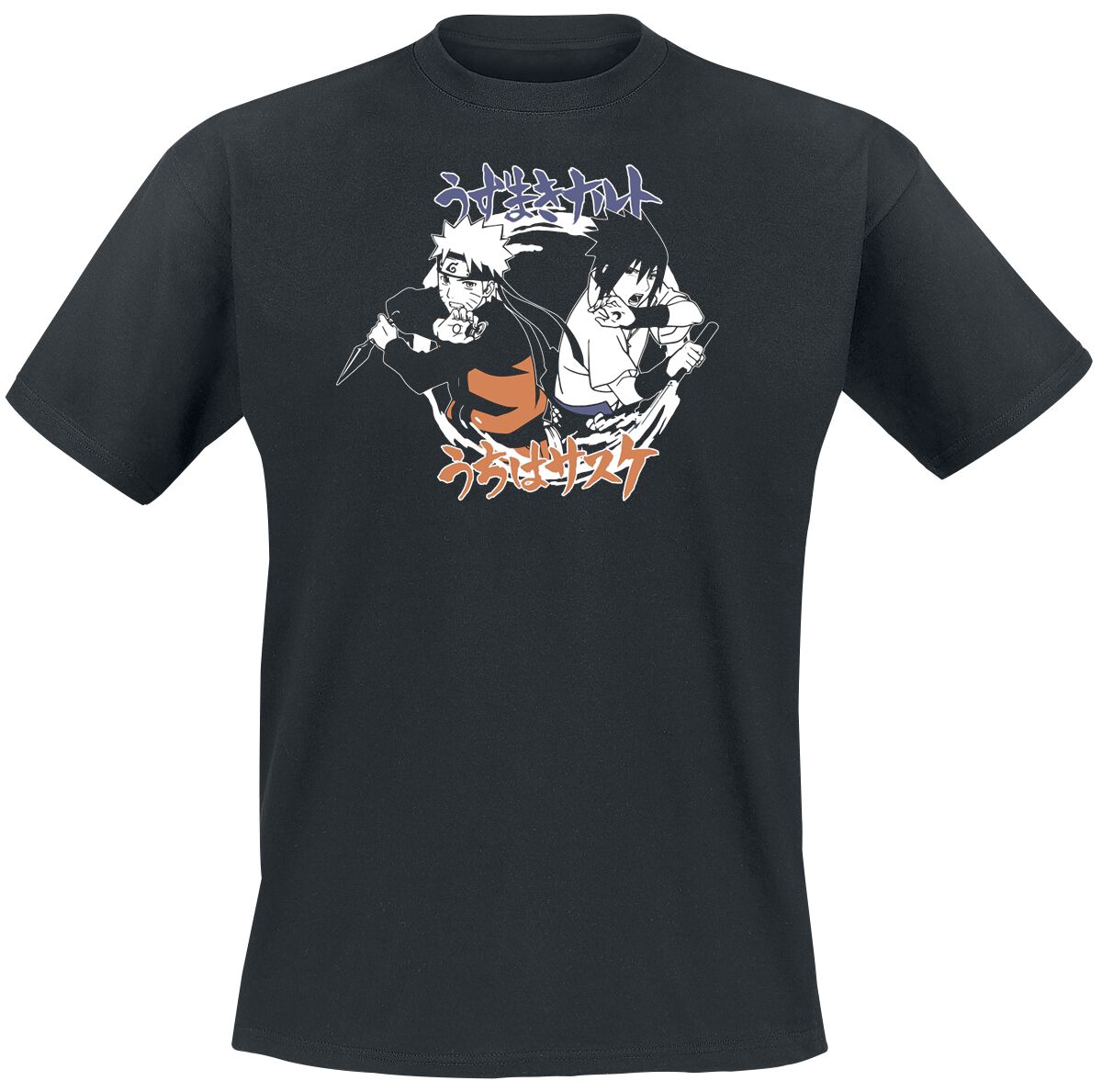 Naruto Naruto und Sasuke T-Shirt schwarz in XL