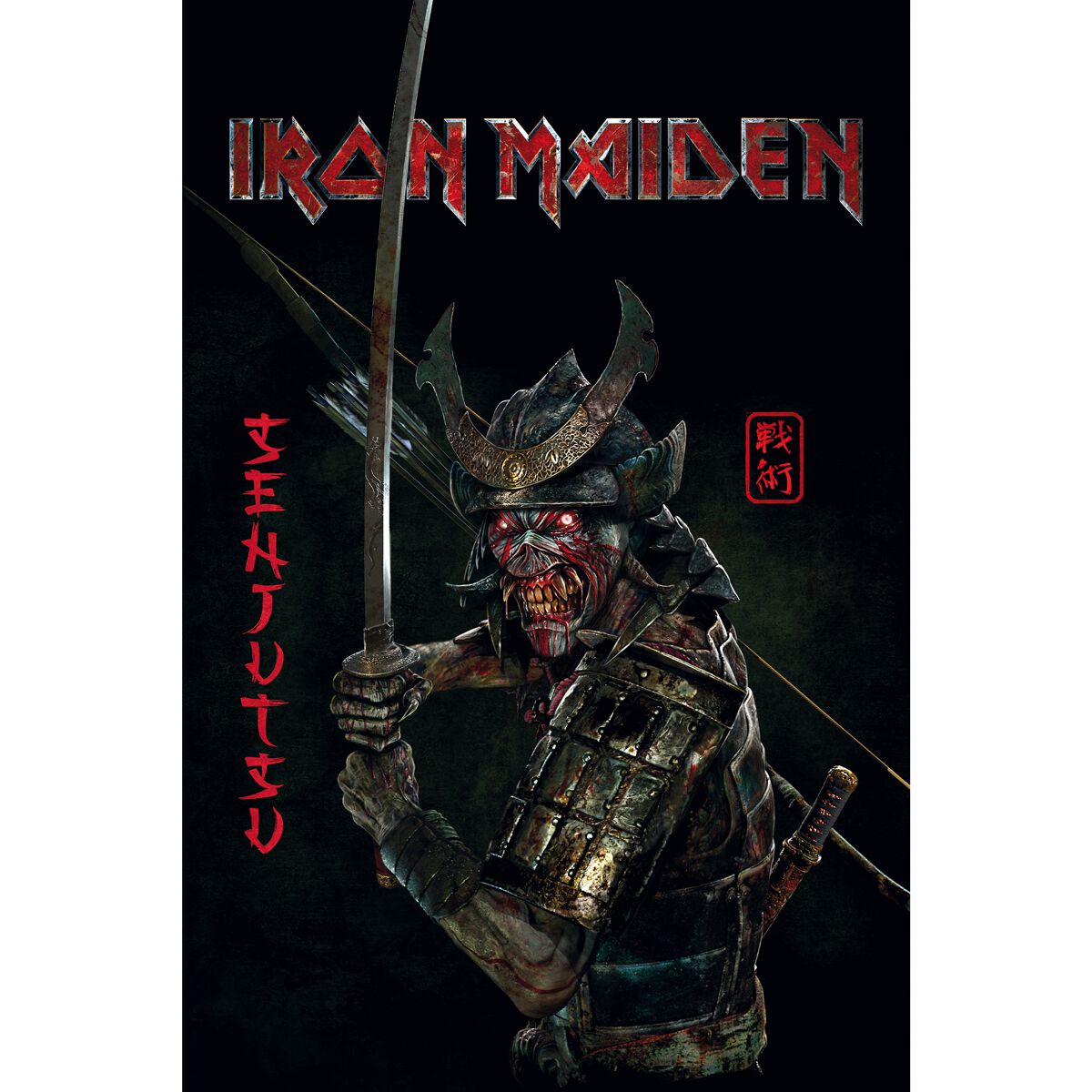 Iron Maiden Senjutsu Poster multicolor